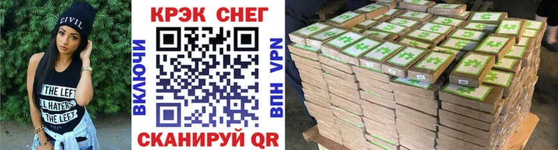 магазин продажи наркотиков Венёв мега как зайти мориарти как зайти КОКАИН Columbia