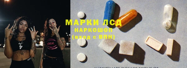 СК Алексеевка