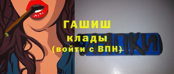 mix Алексин