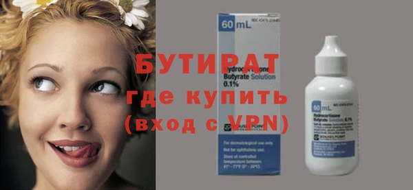 mix Алексин