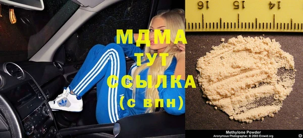 СК Алексеевка