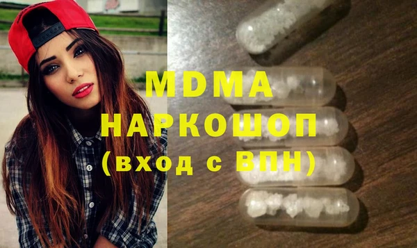 mix Алексин