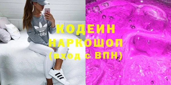 сатива Алзамай