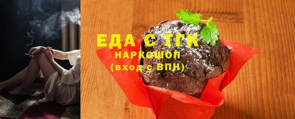 кокс Абинск