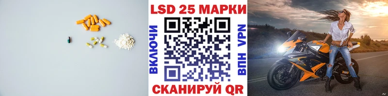 цена наркотик  Венёв  Лсд 25 экстази кислота 