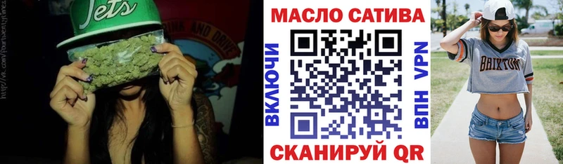 Дистиллят ТГК THC oil  цена   Венёв 